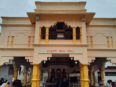pune2
